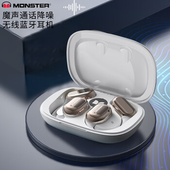 MONSTER 魔声 蓝牙耳机挂耳式2023新款超低延迟气传导双耳降噪音乐运动高音质适用于苹果华为安卓 白色数码类商品-全利兔-实时优惠快报
