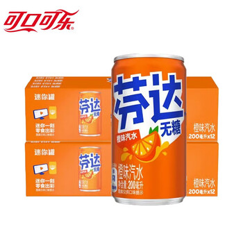 Fanta 芬达 可口可乐（Coca-Cola）芬达无糖碳酸饮料果味汽水200ml*12罐 整箱装 可口可乐出品 无糖200ml*24罐全利兔-实时优惠快报