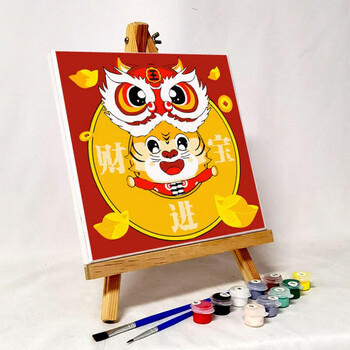 快乐儿童数字彩画手工diy填色进宝虎年0102020绷好内框小画架画板高亮
