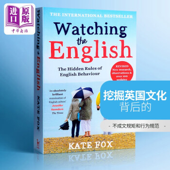 Ӣ˵Ǳ Ӣԭ Watching the English Kate Fox