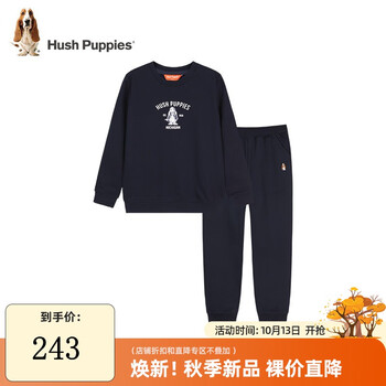 暇步士 童装套装男女童春秋季中大童卡通印花柔软舒适时尚休闲套装 藏蓝 150cm母婴玩具类商品-全利兔-实时优惠快报
