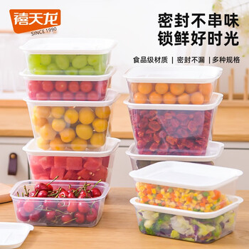 Citylong 禧天龙 冰箱保鲜盒水果盒食品级PP5可微波可冷藏保鲜收纳盒便当盒冷藏盒 长方形400ML日用百货类商品-全利兔-实时优惠快报
