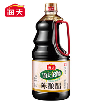 京喜特价：海天陈酿醋1.28L*1瓶全利兔-实时优惠快报