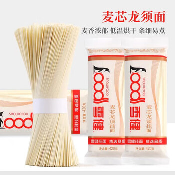 PLUS会员：SNOWFOOD 雪健 麦芯龙须面420g食品类商品-全利兔-实时优惠快报