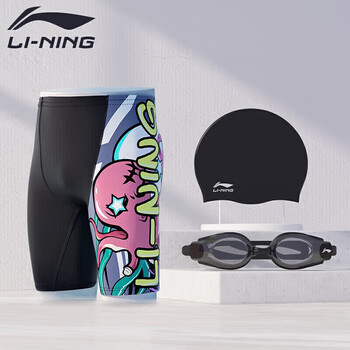 京东PLUS：LI-NING 李宁 泳裤男专业游泳运动套装近视可选泳镜舒适速干高弹防尴尬大码泳裤套装 五分套装200度 L运动户外类商品-全利兔-实时优惠快报