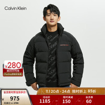 Calvin Klein Jeans 卡尔文·克莱恩牛仔 男士羽绒服J322258服饰鞋包类商品-全利兔-实时优惠快报