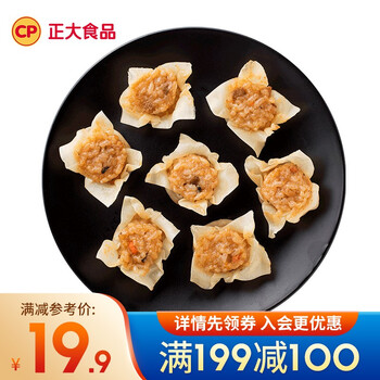 CP 正大食品 糯米猪肉烧卖 24只 600g食品类商品-全利兔-实时优惠快报