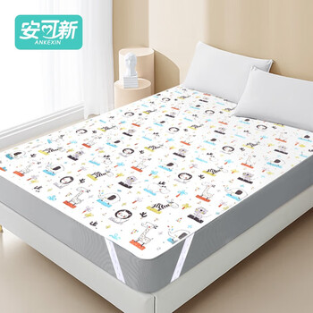 安可新 婴儿可洗隔尿垫 纯棉 180*200cm母婴玩具类商品-全利兔-实时优惠快报