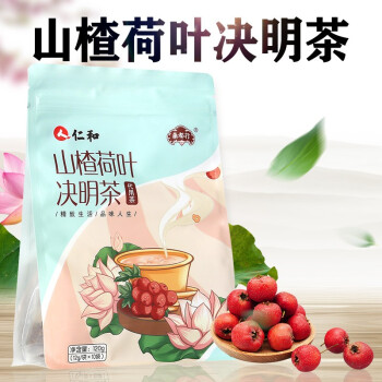 仁和组合茶12g*10袋/包五宝茶养生茶饮片茶饮花草茶代用茶DDJS 山楂荷叶决明茶