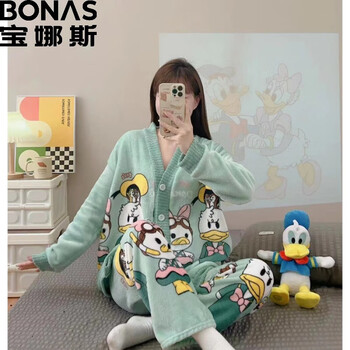 BONAS 宝娜斯 配饰SS新品2023秋冬款法兰绒家居珊瑚绒颜值宽松 DS绿色可爱鸭母婴玩具类商品-全利兔-实时优惠快报