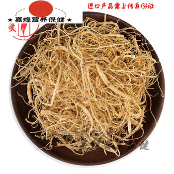 念医堂东北人参须泡水500g长白山白参须根散装生晒参煲汤泡酒250g