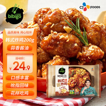 bibigo 必品阁 韩式炸鸡 蒜香酱油味 200g食品类商品-全利兔-实时优惠快报