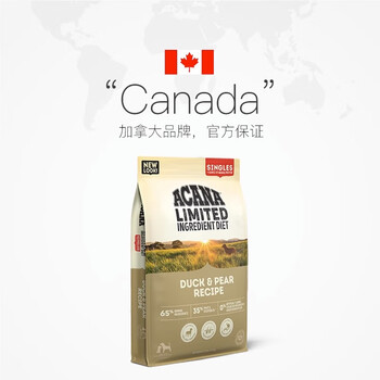 京东PLUS：ACANA 爱肯拿 放养鸭肉梨犬粮 11.4kg其它类商品-全利兔-实时优惠快报