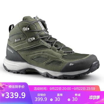DECATHLON 迪卡侬 登山鞋男防水运动鞋秋保暖徒步靴QUS男款中帮-绿色41 2728633运动户外类商品-全利兔-实时优惠快报