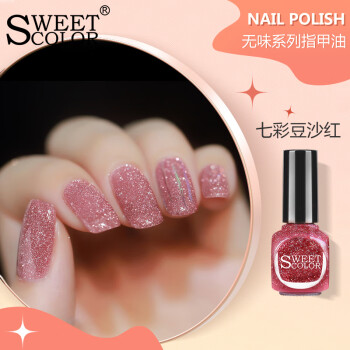 Sweet Color˺ָ⿾߲ʶɳ12ml ɳ־ļָ