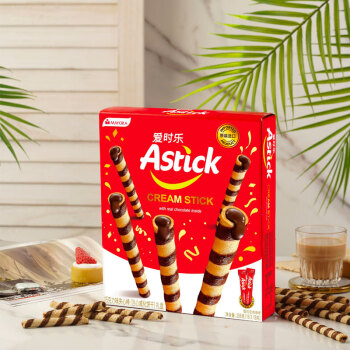 爱时乐（Astick）巧克力味夹心棒(注心饼干）蛋卷威化饼干 288g盒装 印尼原装进口