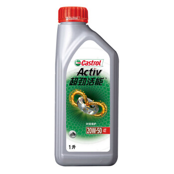 嘉实多（Castrol） 超劲活能四冲程摩托车机油 20W-50 4T SG级 JASO MA 1L