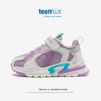 TEENMIX 天美意 2023秋季新款男女中大童鞋防滑透气少年休闲童鞋母婴玩具类商品-全利兔-实时优惠快报