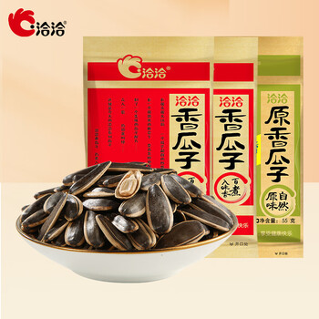 临期品、有券的上：ChaCheer 洽洽 香瓜子55g*6袋 混合口味 （12月中旬到期）食品类商品-全利兔-实时优惠快报
