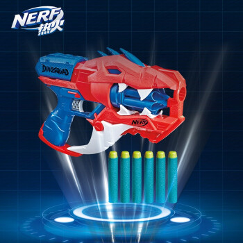 孩之宝(Hasbro)NERF热火 儿童玩具枪软弹枪小孩户外可发射吃鸡生日礼物七夕节礼物 迅猛龙火力发射器F2476