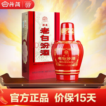汾酒 老白汾 醇柔 53%vol 清香型 475ml 单瓶装食品类商品-全利兔-实时优惠快报