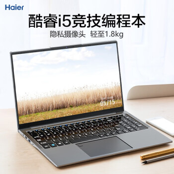 HaierʼǱԿiϷѧЯᱡԶ̰칫רý ӢضM6i7 8G+256G̬