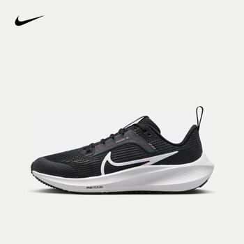 NIKE 耐克 公路跑步鞋 AIR ZOOM PEGASUS 40 GS DX2498-001运动户外类商品-全利兔-实时优惠快报