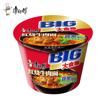 康师傅方便面big大食桶装红烧香辣藤椒牛肉面12桶整箱装泡面速食尝鲜6