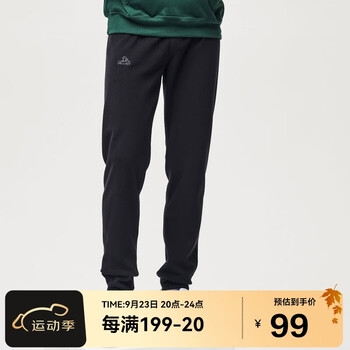 PELLIOT 伯希和 户外抓绒长裤男女秋冬摇粒绒保暖卫裤加厚冲锋裤11031111黑XXL运动户外类商品-全利兔-实时优惠快报