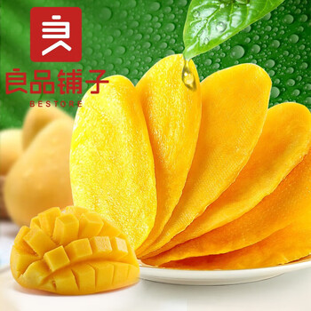 BESTORE 良品铺子 Destore）芒果干60g*12袋 .全利兔-实时优惠快报