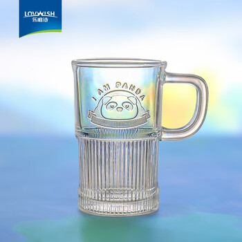LOVWISH 乐唯诗 NERVISHI）玻璃杯熊猫浮雕带把玻璃水杯果汁杯咖啡杯啤酒杯 裸杯全利兔-实时优惠快报