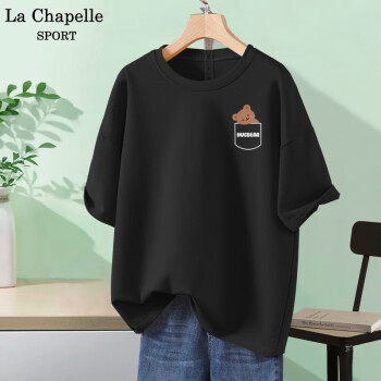 La Chapelle SportıtŮļ͸˶ɶŮʱгƴŮ ɫ(ڴܱر) XL(Ƽ130-150)