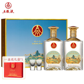 五粮液（WULIANGYE）仙林生态酒业出品 江山礼 52度 高度白酒 送礼自饮收藏 500ml*2瓶 礼盒装