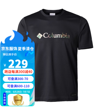 Columbia 哥伦比亚春夏男户外奥米降温科技清爽透气面料圆领短袖T恤AE0543 011 S