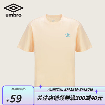 茵宝运动T恤_Umbro 茵宝 男子短袖T恤 UO222AP2533