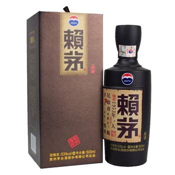 MOUTAI 茅台 MAOTAI）（正规授权 年份可选）贵州茅台赖茅酒53度酱香型白酒 赖茅棕传承棕 500ml单瓶装食品类商品-全利兔-实时优惠快报