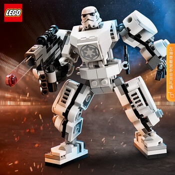 京东PLUS：LEGO 乐高 Star Wars星球大战系列 75370 冲锋队员机甲母婴玩具类商品-全利兔-实时优惠快报
