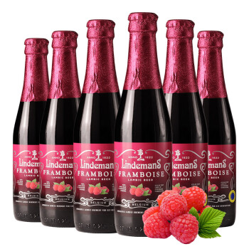 林德曼（Lindemans）山莓啤酒 组合装 250ml*6瓶 精酿果啤 比利时进口