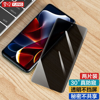 ׾(YJING)Ħmoto edge S30ֻĤĤȫֻ͸Ĥ͵˽ ȫ͸ֻǰĤ2Ƭװ+̼άĤ