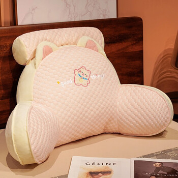 大豆记忆棉腰靠 靠垫 65cm*40cm数码类商品-全利兔-实时优惠快报