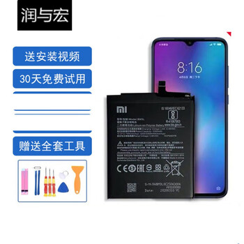 水木风适配适用于红米k30pro电池k20版k40note978pro手机原装电池原装