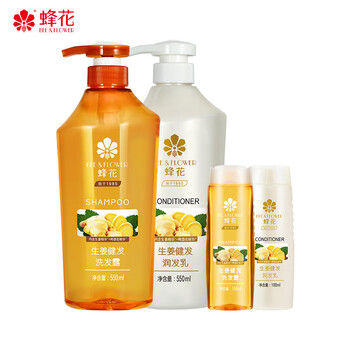 限移动端、京东百亿补贴：BEE&FLOWER 蜂花 550ml*2+100ml*2蜂花洗护套装全利兔-实时优惠快报