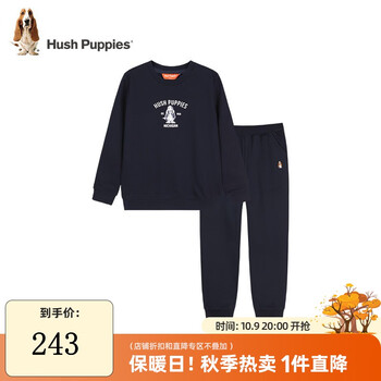 暇步士 童装套装男女童春秋季中大童卡通印花柔软舒适时尚休闲套装 藏蓝 110cm母婴玩具类商品-全利兔-实时优惠快报