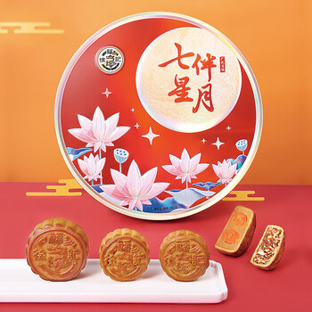 徐福记 混合口味七星伴月月饼礼盒全利兔-实时优惠快报