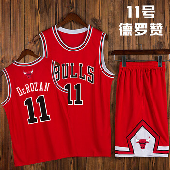 罗斯球衣23号公牛男女儿童篮球服套装背心比赛队服团购定制印字号
