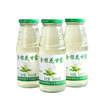 Green Sky 绿色天空 金银花甘露340ml*12瓶清爽饮品金银花露饮料清清宝中秋礼品整箱全利兔-实时优惠快报