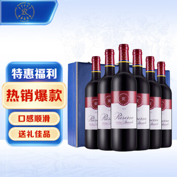 ƣLAFITE÷˲ɺѾ 750ml*6 ֧䣩