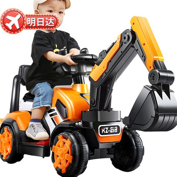 限移动端、京东百亿补贴：贝趣 BJ-5188 儿童电动玩具挖掘机 全电动款（可充电+电动挖臂+音乐彩灯+大礼包）母婴玩具类商品-全利兔-实时优惠快报