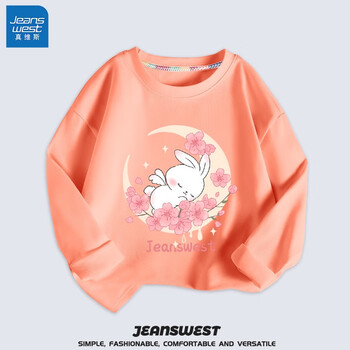 JEANSWEST 真维斯 女童卫衣母婴玩具类商品-全利兔-实时优惠快报