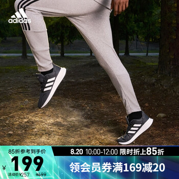 男子跑步鞋_adidas 阿迪达斯 Runfalcon 男子跑鞋 F36200